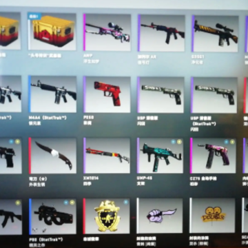 Ϊʲôcsgo��Ʒ�޷����� csgo��Ʒ�޷�������ô��