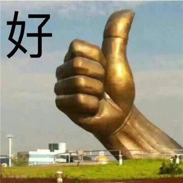 005Qblgkgy1h7bhjokda5j30j40iptax.jpg