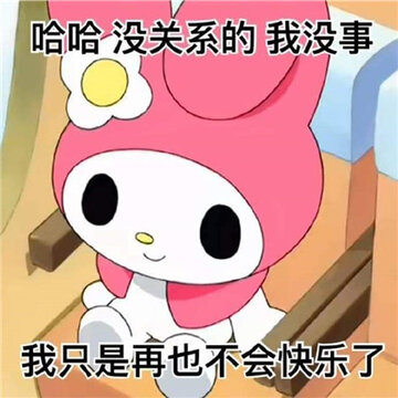 Ц���˺ܷϵ���ʵ�õı��� �����õ����¶�������ϼ�