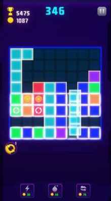 һ��ƴͼ��ľ(A Puzzle Block)