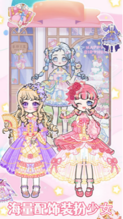 װ��ʱ��Ů����װ