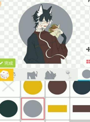 ��ɫ�趨������app