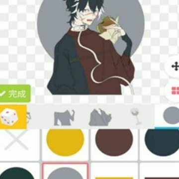 ��ɫ�趨������app