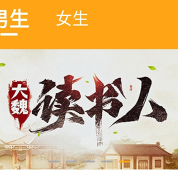 è�ۿ���app�ٷ�����