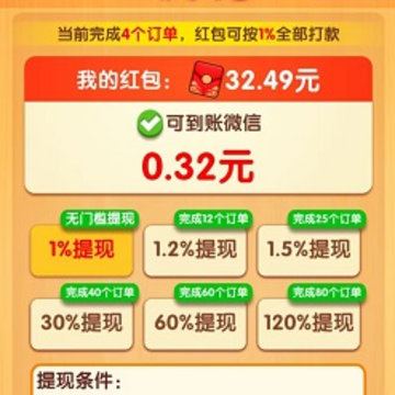 ���հ뵺��Ϸ
