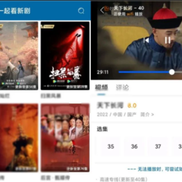 琪琪影院App下载 琪琪影院App下载