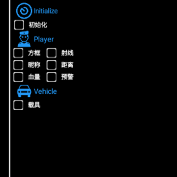 baoesp插件绘制 baoesp插件绘制