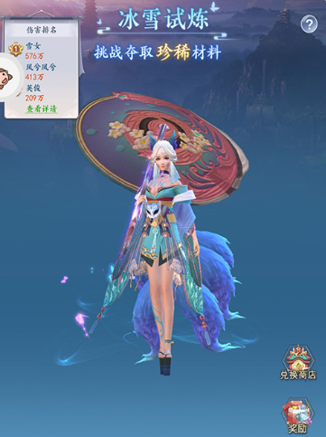 ����ս��