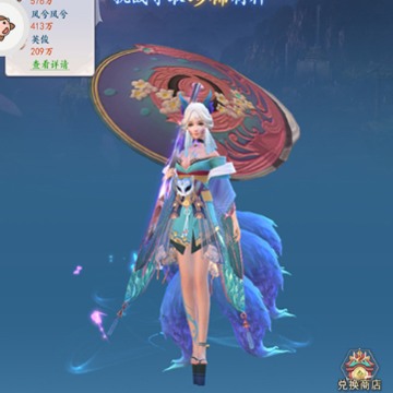 ����ս��