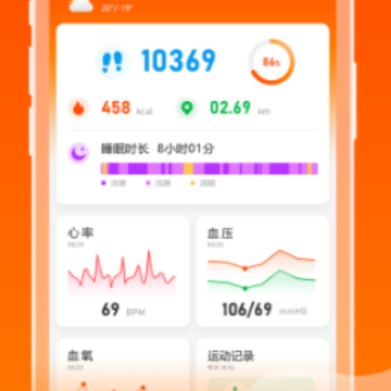Olin Fit app Olin Fit app