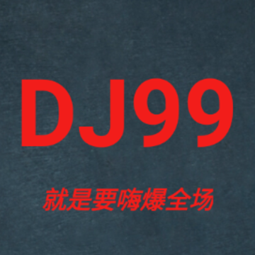 DJ99app