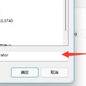 腾讯会议录制会录到自己的屏幕吗 腾讯会议录制的视频保存在哪里 腾讯会议录制会录到自己的屏幕吗 腾讯会议录制的视频保存在哪里
