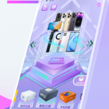 �ݼ�ѡapp