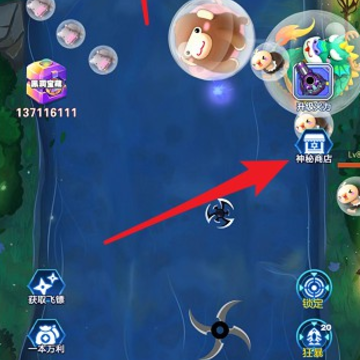 飞镖大师红包版 飞镖大师红包版