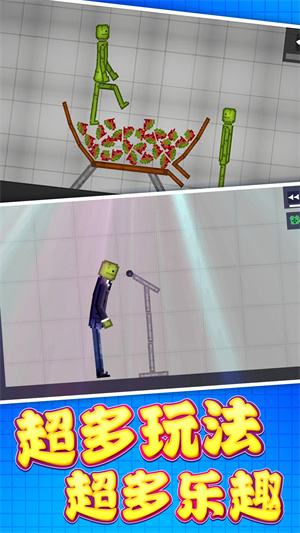 �������罨��