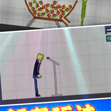 �������罨��