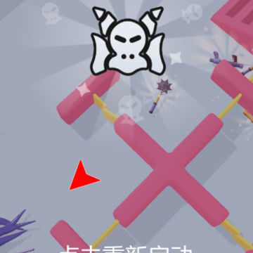 海怪大乱斗 海怪大乱斗