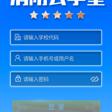 ������ѧ��app