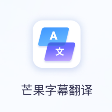 â����Ļ����app