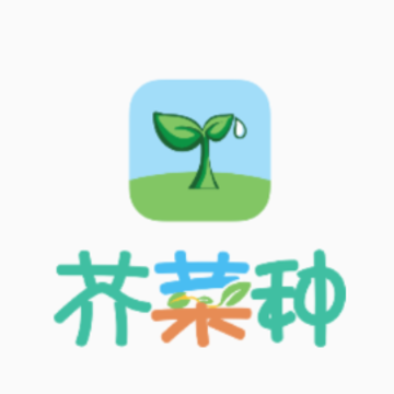 芥菜种app 芥菜种app
