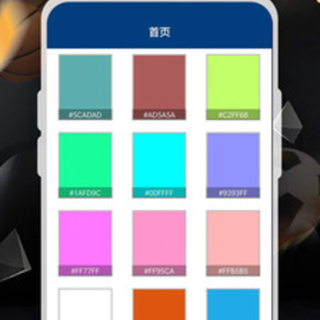 ���滭app