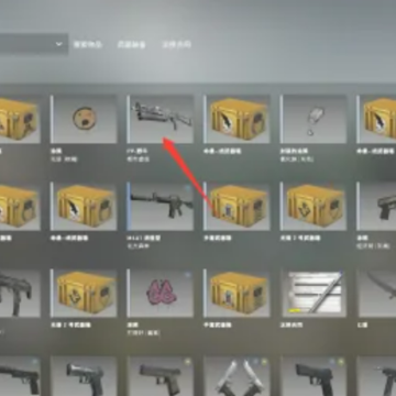 csgoƤ����ô��� csgoƤ����ô�õ�ǹ��