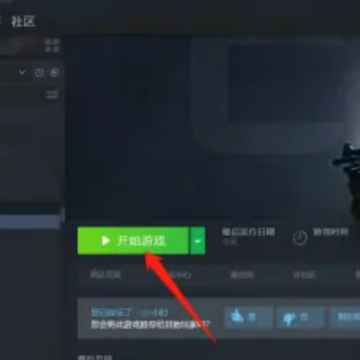 csgoƤ����ô��� csgoƤ����ô�õ�ǹ��