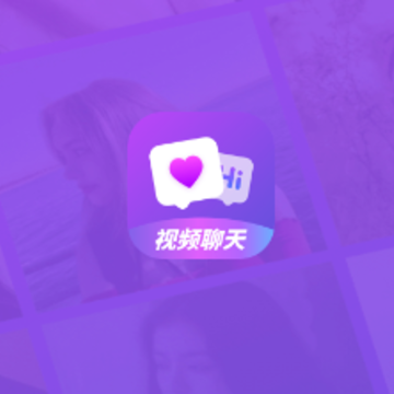 同城密聊 同城密聊