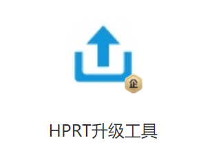 HPRT��������app