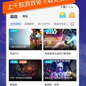 超级小悟 超级小悟