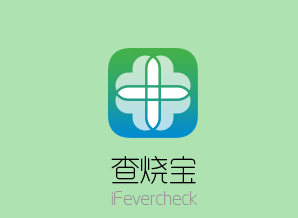 查烧宝app 查烧宝app