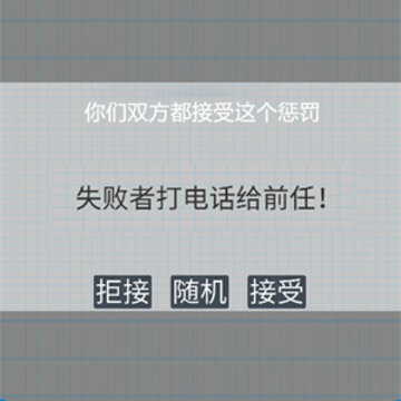 ˫�˽�ѹģ����
