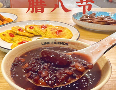 2023���˽ڷ�����Ȧ����˵˵ ���˽ڸ���΢��˵˵