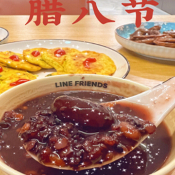 2023���˽ڷ�����Ȧ����˵˵ ���˽ڸ���΢��˵˵