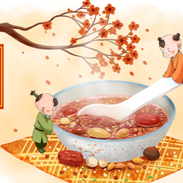 2023腊八节祝福语说说 腊八节超暖心的祝福短句 2023腊八节祝福语说说 腊八节超暖心的祝福短句