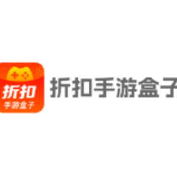 折扣手游app 折扣手游app