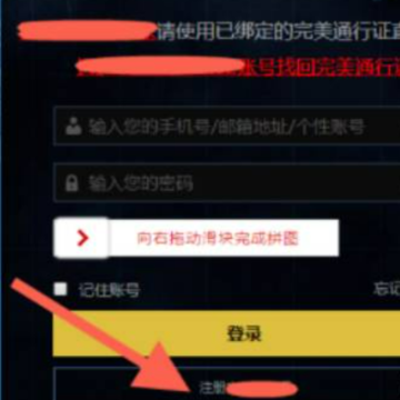 csgo�˺�ע�����Ǯ csgo�˺���ôע��