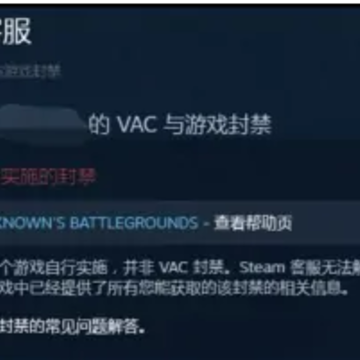 csgo�˺ű����÷�����ܽ���� csgo�˺ű����÷����ô��