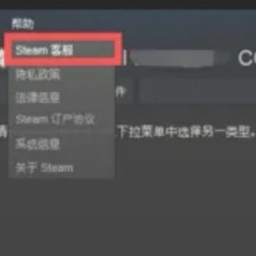 csgo�˺ű����÷�����ܽ���� csgo�˺ű����÷����ô��