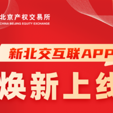 �±�������app