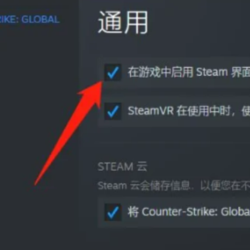 csgo��ô�Ӻ��� csgo�Ӳ��˺�����ô����