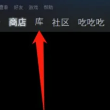 csgo��ô�Ӻ��� csgo�Ӳ��˺�����ô����