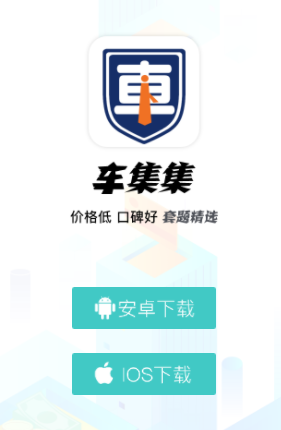 ������app