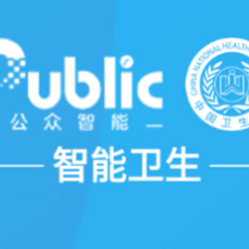 ��������ҽ�ϴ���app