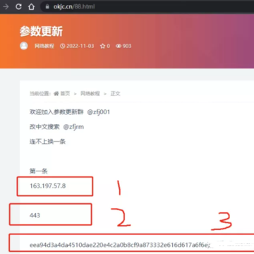 Telegram Messenger����ģ���ô��½��Telegram Messenger�й�������
