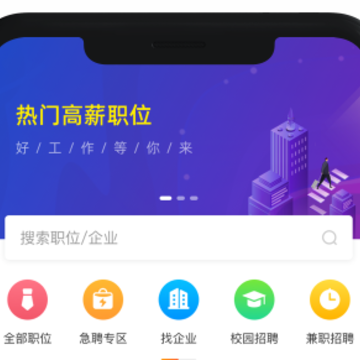 ˳���˲���app