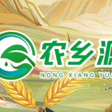 农乡源APP 农乡源APP