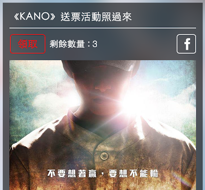 Hit Fm app下载 Hit Fm app下载