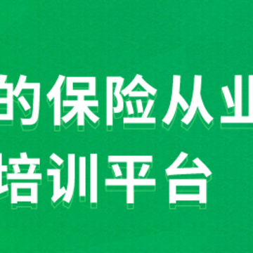 栗子同学app 栗子同学app