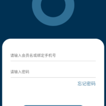 OMRON Plus app